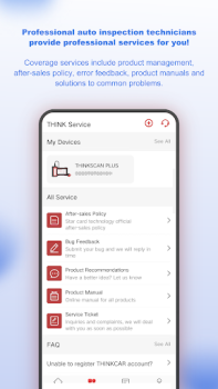 تحميل Thinkcar Bay السيارات والمركبات لنظام أندرويد لقطة شاشة 2