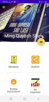تحميل Ming Quyosh Shu'lasi الكتب والمراجع لنظام أندرويد