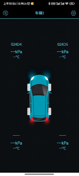 تحميل Safe TPMS أدوات لنظام أندرويد لقطة شاشة 2