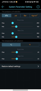 تحميل Safe TPMS أدوات لنظام أندرويد لقطة شاشة 3
