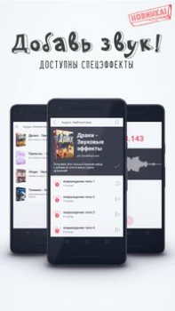 FlipaClip