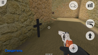 تحميل MurderGame Portable العاب اكشن لنظام أندرويد لقطة شاشة 2