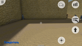 تحميل MurderGame Portable العاب اكشن لنظام أندرويد لقطة شاشة 4
