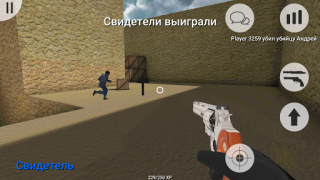 تحميل MurderGame Portable العاب اكشن لنظام أندرويد لقطة شاشة 5