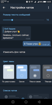 تحميل Colibri - Telegram unofficial الاتصالات لنظام أندرويد لقطة شاشة 2