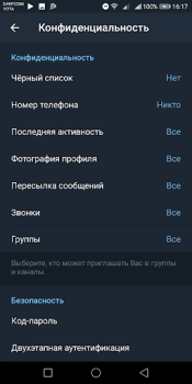 تحميل Colibri - Telegram unofficial الاتصالات لنظام أندرويد لقطة شاشة 4