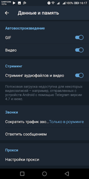تحميل Colibri - Telegram unofficial الاتصالات لنظام أندرويد لقطة شاشة 6