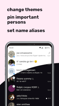 تحميل xvii messenger for vk الاجتماعية لنظام أندرويد لقطة شاشة 2
