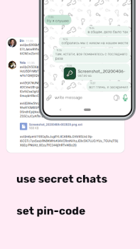 تحميل xvii messenger for vk الاجتماعية لنظام أندرويد لقطة شاشة 4