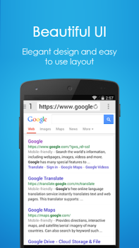 تحميل Navi Browser الاتصالات لنظام أندرويد لقطة شاشة 3