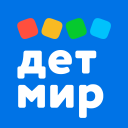 تحميل  Детский магазин «Детский мир»