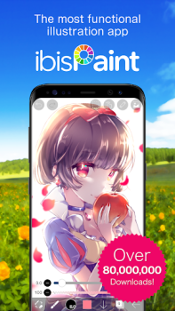 إيبيس باينت X (ibis Paint X)