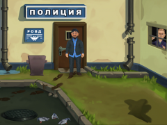 تحميل Бородач. Понять и простить الألغاز لنظام أندرويد لقطة شاشة 7