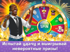 تحميل Флирт Сити المحاكاة لنظام أندرويد لقطة شاشة 6