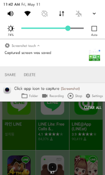 تحميل Screenshot touch أدوات لنظام أندرويد لقطة شاشة 3