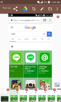تحميل Screenshot touch أدوات لنظام أندرويد لقطة شاشة 4