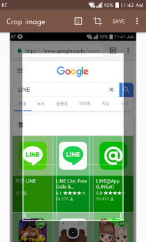 تحميل Screenshot touch أدوات لنظام أندرويد لقطة شاشة 5