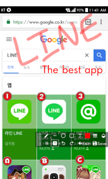 تحميل Screenshot touch أدوات لنظام أندرويد لقطة شاشة 6