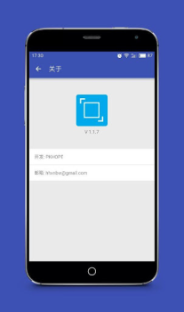 LongScreenshot