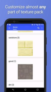 تحميل UTK.io for Minecraft PE أدوات لنظام أندرويد لقطة شاشة 3