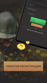تحميل Astra Quiz ممر لنظام أندرويد لقطة شاشة 2