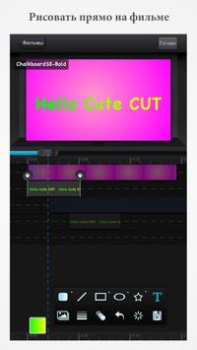 تحميل Cute CUT - Video Editor & Movi مشغلات الفيديو والمحررين لنظام أندرويد لقطة شاشة 2