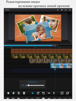 تحميل Cute CUT - Video Editor & Movi مشغلات الفيديو والمحررين لنظام أندرويد لقطة شاشة 5