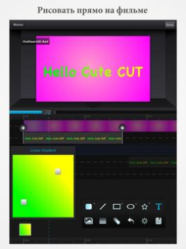 تحميل Cute CUT - Video Editor & Movi مشغلات الفيديو والمحررين لنظام أندرويد لقطة شاشة 6