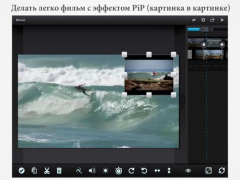 تحميل Cute CUT - Video Editor & Movi مشغلات الفيديو والمحررين لنظام أندرويد لقطة شاشة 7