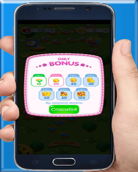 تحميل Sweet candy match games الألغاز لنظام أندرويد