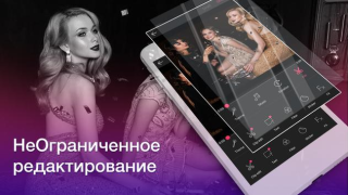 تحميل Видеоредактор: Видео из Фото и Музыки مشغلات الفيديو والمحررين لنظام أندرويد لقطة شاشة 3