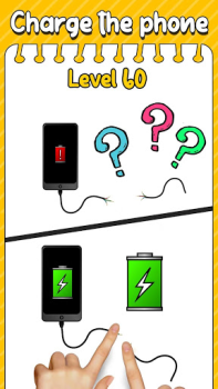 تحميل Trick Me: Brain Teasers Puzzle الألغاز لنظام أندرويد لقطة شاشة 3