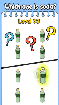 تحميل Trick Me: Brain Teasers Puzzle الألغاز لنظام أندرويد لقطة شاشة 4