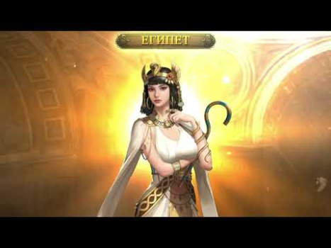 تحميل عصر الإمبراطوريات الاستراتيجيات لنظام أندرويد لقطة شاشة 8