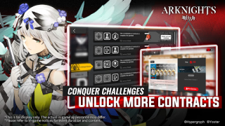 تحميل Arknights الاستراتيجيات لنظام أندرويد لقطة شاشة 4