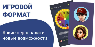 تحميل Galaxy - Chat Rooms & Games الاجتماعية لنظام أندرويد لقطة شاشة 3