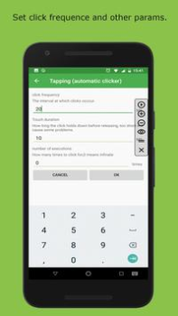 تحميل Click أدوات لنظام أندرويد لقطة شاشة 3