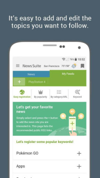 تحميل News Suite by Sony الأخبار والمجلات لنظام أندرويد لقطة شاشة 4