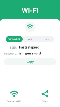 تحميل QR قارئ رمز - قارئ الباركود عمل لنظام أندرويد لقطة شاشة 7