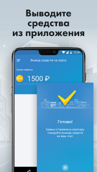 تحميل Turbo Taxi السيارات والمركبات لنظام أندرويد لقطة شاشة 4