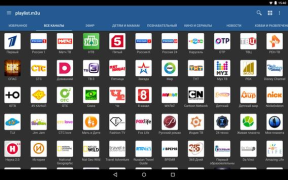 تحميل IPTV مشغلات الفيديو والمحررين لنظام أندرويد لقطة شاشة 4
