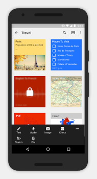 Notebook-سجل ملاحظات
