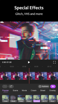 تحميل Motion Ninja Video Editor مشغلات الفيديو والمحررين لنظام أندرويد لقطة شاشة 5