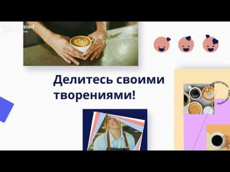تحميل Boosted Ad Maker by Lightricks مشغلات الفيديو والمحررين لنظام أندرويد لقطة شاشة 6