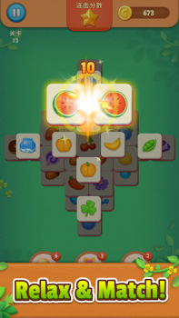 تحميل Tile Pair - Solitaire Game الألغاز لنظام أندرويد