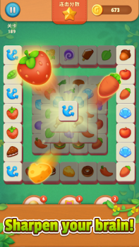 تحميل Tile Pair - Solitaire Game الألغاز لنظام أندرويد لقطة شاشة 2