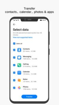 تحميل Phone Clone أدوات لنظام أندرويد لقطة شاشة 3