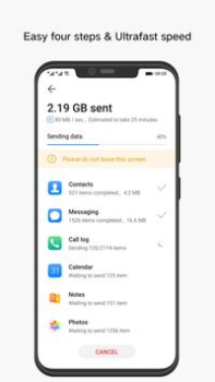 تحميل Phone Clone أدوات لنظام أندرويد لقطة شاشة 4