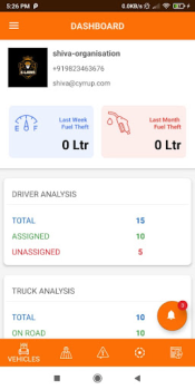 تحميل Vehicle Blackbox السيارات والمركبات لنظام أندرويد لقطة شاشة 2