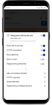 تحميل Maiar Browser الاتصالات لنظام أندرويد لقطة شاشة 5